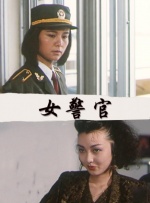 国产精品视频资源