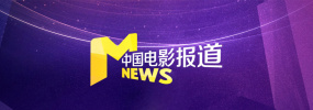 精品色影院